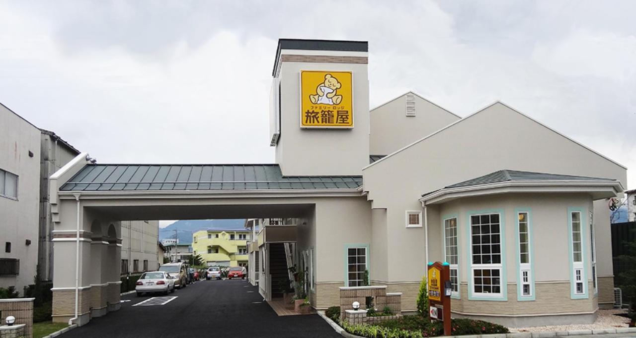 Family Lodge Hatagoya Kofu Isawa Fuefuki Exterior photo